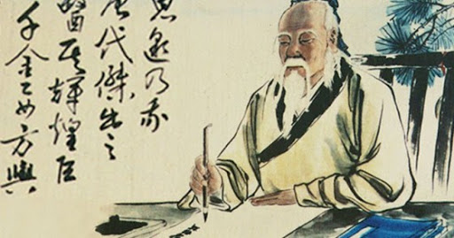 О философии и традициях древнего Китая